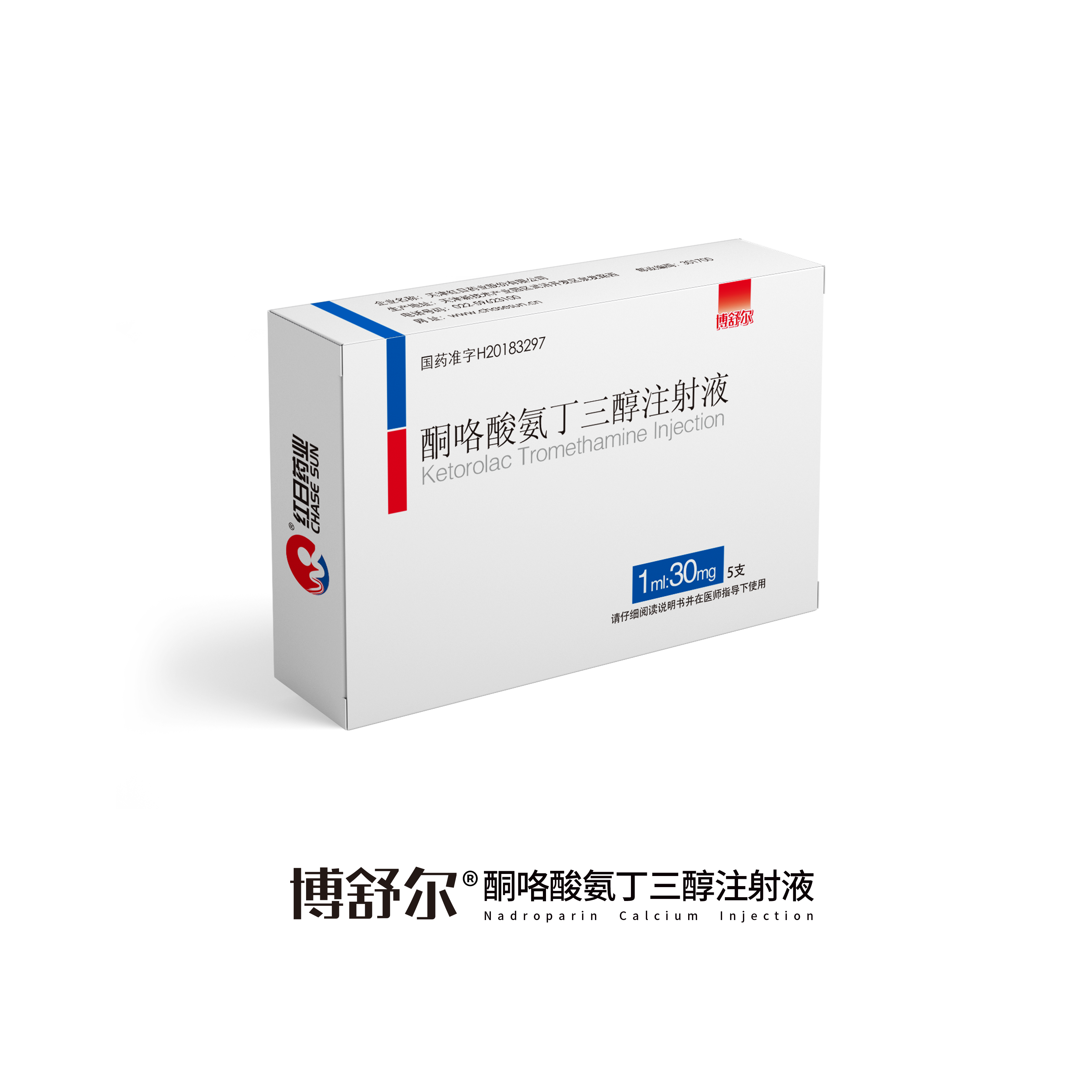 j9国际站(中国)集团官网