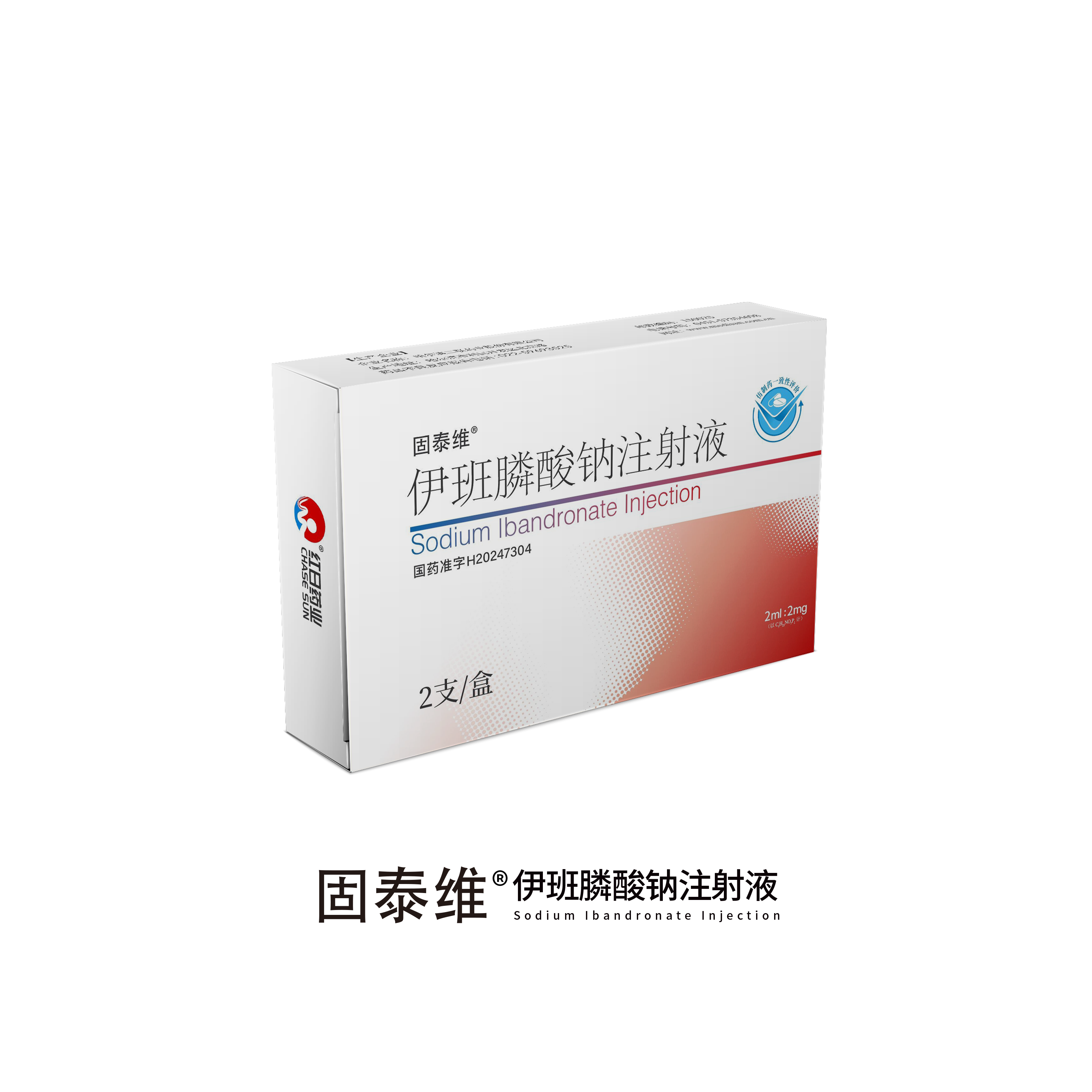 j9国际站(中国)集团官网
