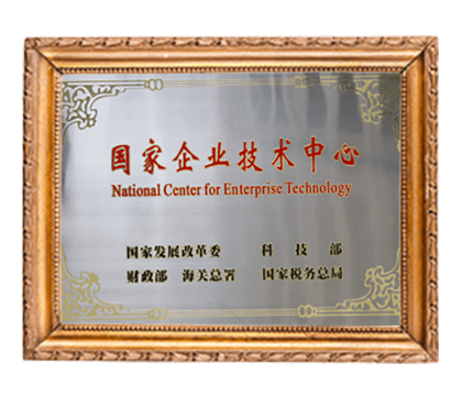 credential_6