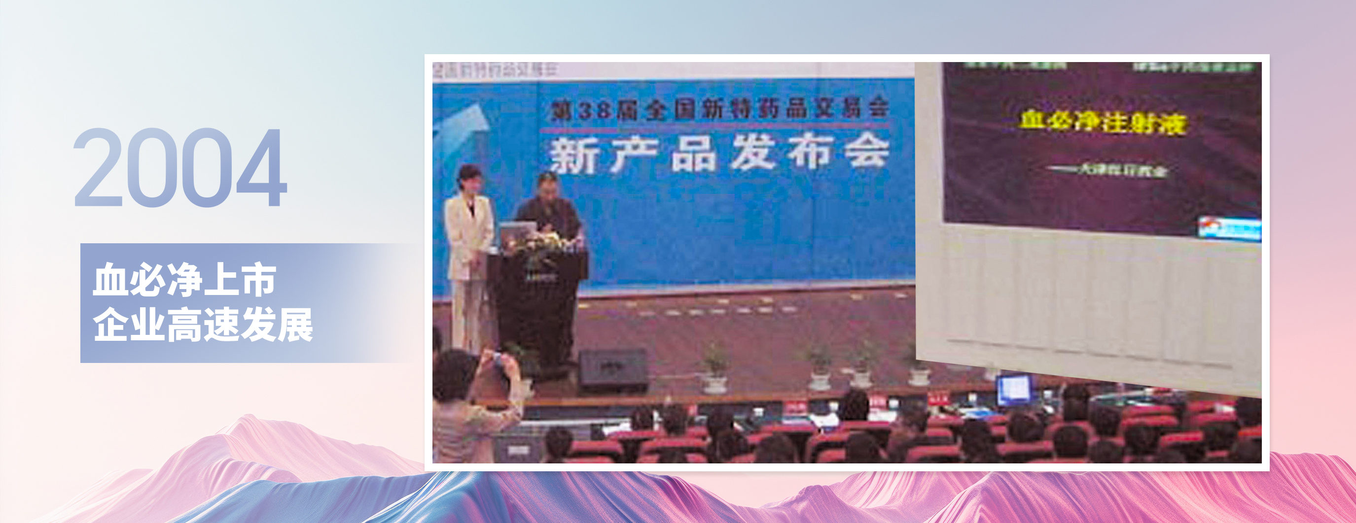j9国际站(中国)集团官网