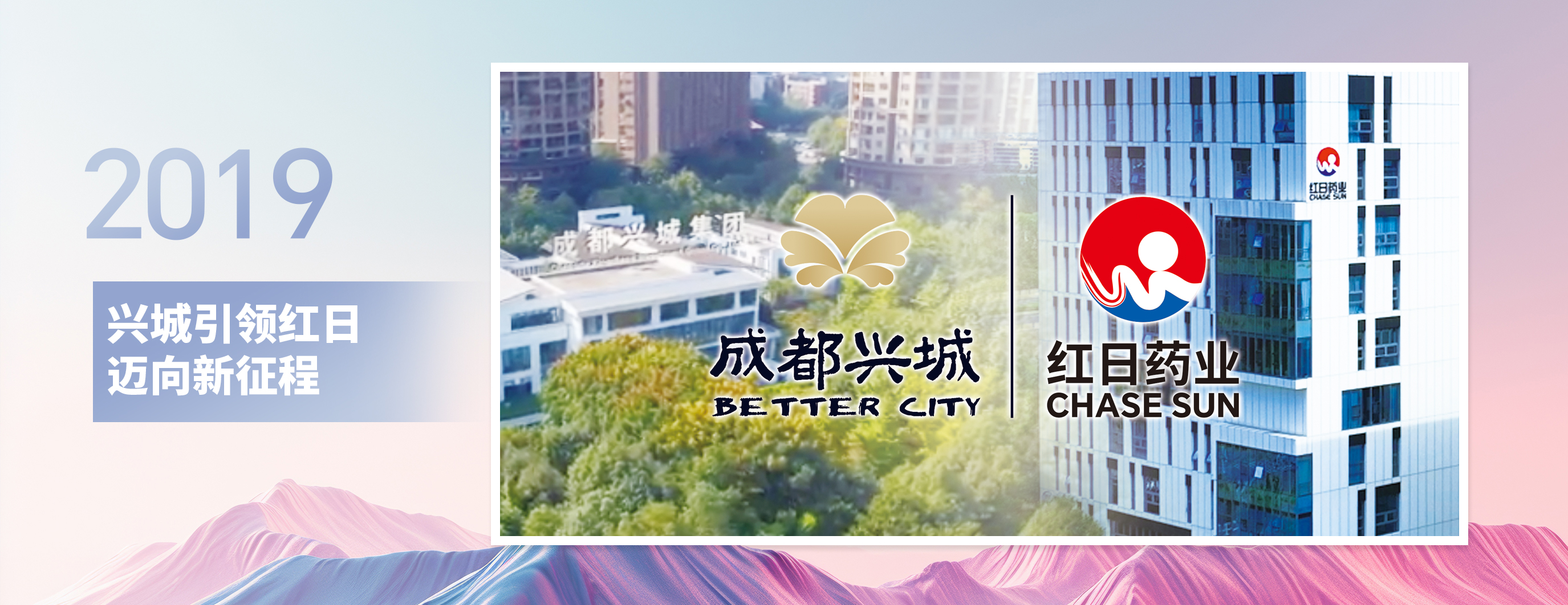 j9国际站(中国)集团官网